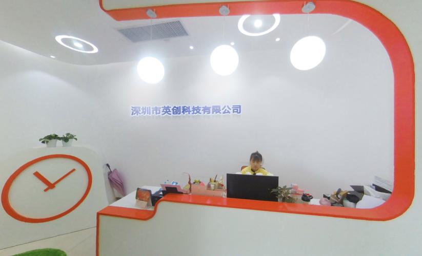 数码产品,电子产品,电脑配件的研发及销售;国内贸易;货物及技术进出口